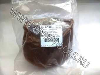 Приводной ВАЛ для газонокосилки Бош Bosch Rotak 32 F016104155 (F.016.104.155)